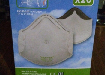 Респираторы spirotek