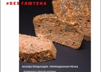 Инвестиции с доходностью от 40 % годовых,