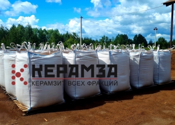 Керамзит в биг-бегах в Нижнем Новгороде