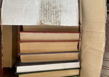 Много разных книг