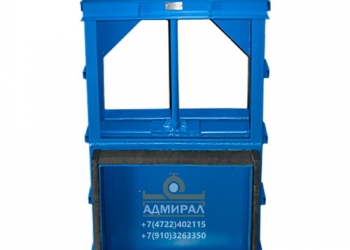 Затвор щитовой