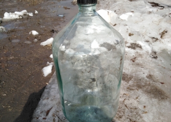 Бутыль стеклянная