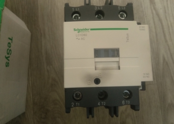 Пускатель SE