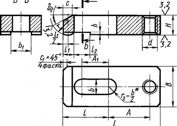 Прихват передвижной