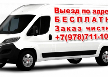 Реставрация подушек