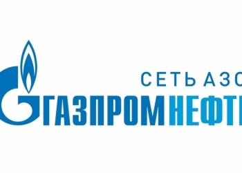 Топливные карты