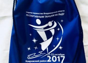 Услуги компьютерной вышивки и шелкографии