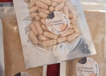 Amonitomaskaria muscaria