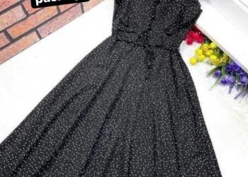 Платье женское