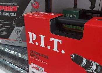 Шуруповерт