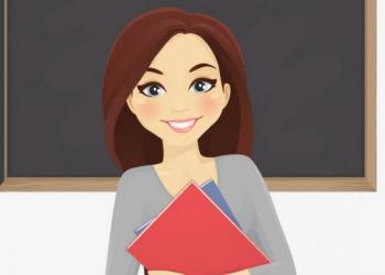 Репетиторство