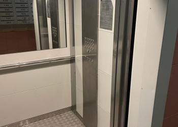 1-к квартира, 37 м2, 17/17 эт.
