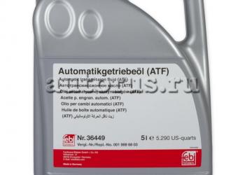 Масло Atf Febi.