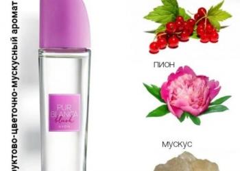 Туалетная вода.