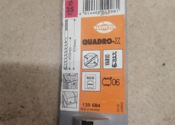 Сверло hawera quadro-x