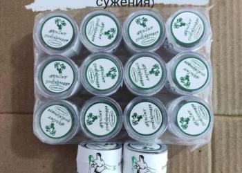 Женские шарики