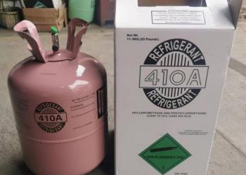 Фреон r143a, r410a, r404a.