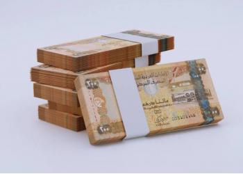 Легализация документов в ОАЭ, оплата консульского сбора