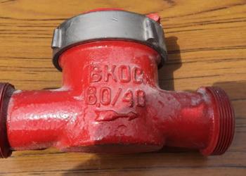 Счетчик водный