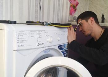 Ремонт стиральных машин