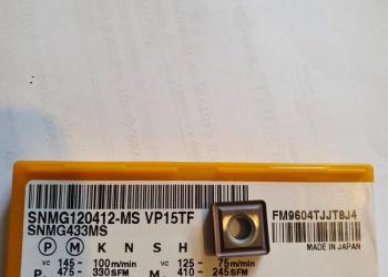 Пластины сменные