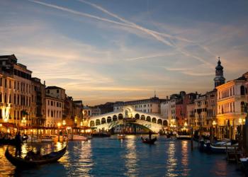 Итальянский язык