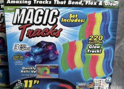  Magic Tracks 220 ()