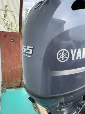  Yamaha Gator Taugh 17