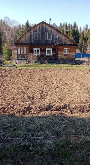 продажа дома с зем. участком