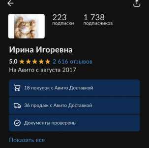 Яндекс плюс мульти 6/12 месяцев промокод