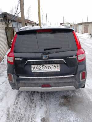 Geely Emgrand X7, 2020