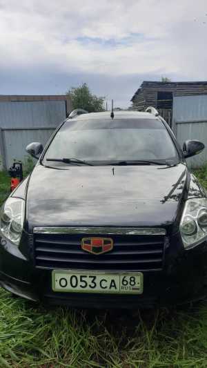 Geely E mgrand X7, 2015