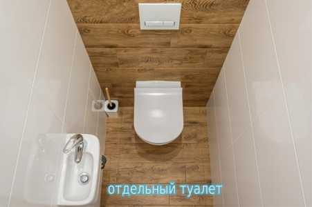Элитные видовые квартиры посуточно