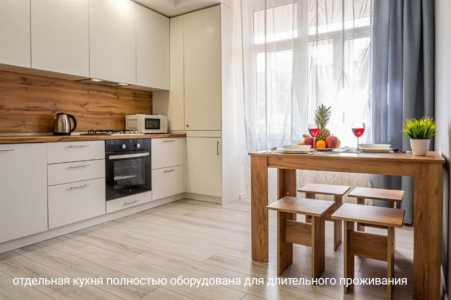 Элитные видовые квартиры посуточно
