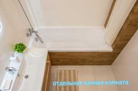 Элитные видовые квартиры посуточно