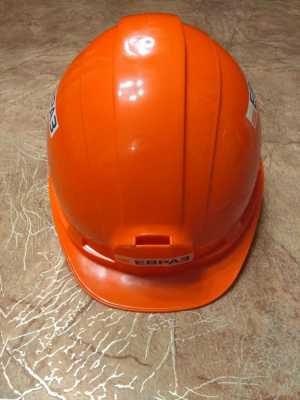 Каска рабочая