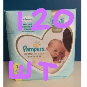  pampers premium care 1