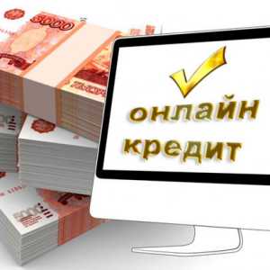 КРЕДИТ любого БАНКА онлайн