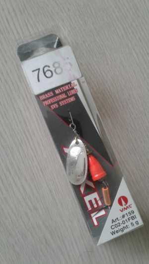 Блесны, 2шт.