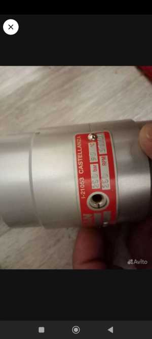 Пневмоцилиндр