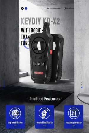 Прибор кд х2