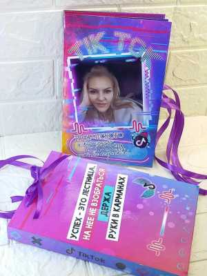 Шокобокс тик ток