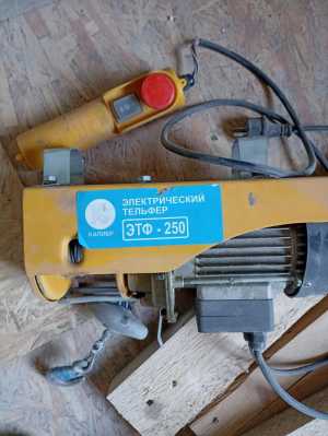 Подъемное устройство пионер