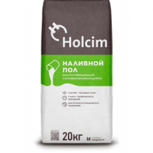 Наливной пол Holcim 20 кг.