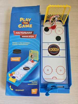 Настольная мини-игра