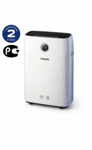 Климатический комплекс 2/1 Philips ac2729