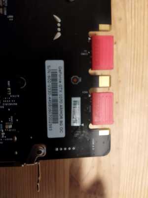 Видеокарта