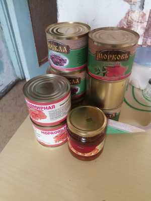 Морковь, свекла