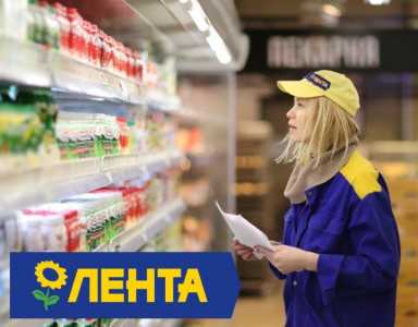 Сборщик заказов (Россия) ЗП 25000-30000 минимум