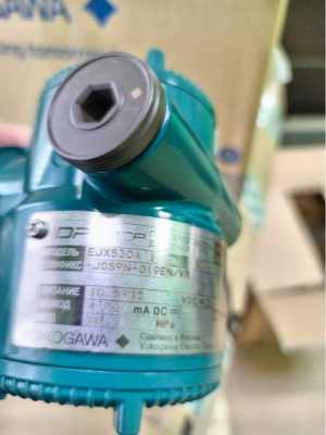 Rosemount, YOKOGAWA, ENDRESS HAUSER